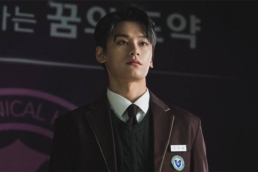 Cha Woo Min di drama Study Group (dok. TVING)