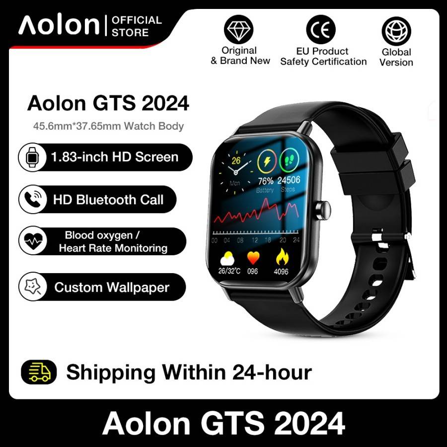 Aolon GTS 2024 (tokopedia.com/Aolon Indonesia)