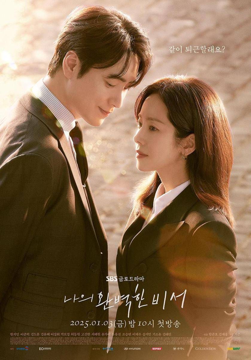 poster drama Love Scout (instagram.com/sbsdrama.official)