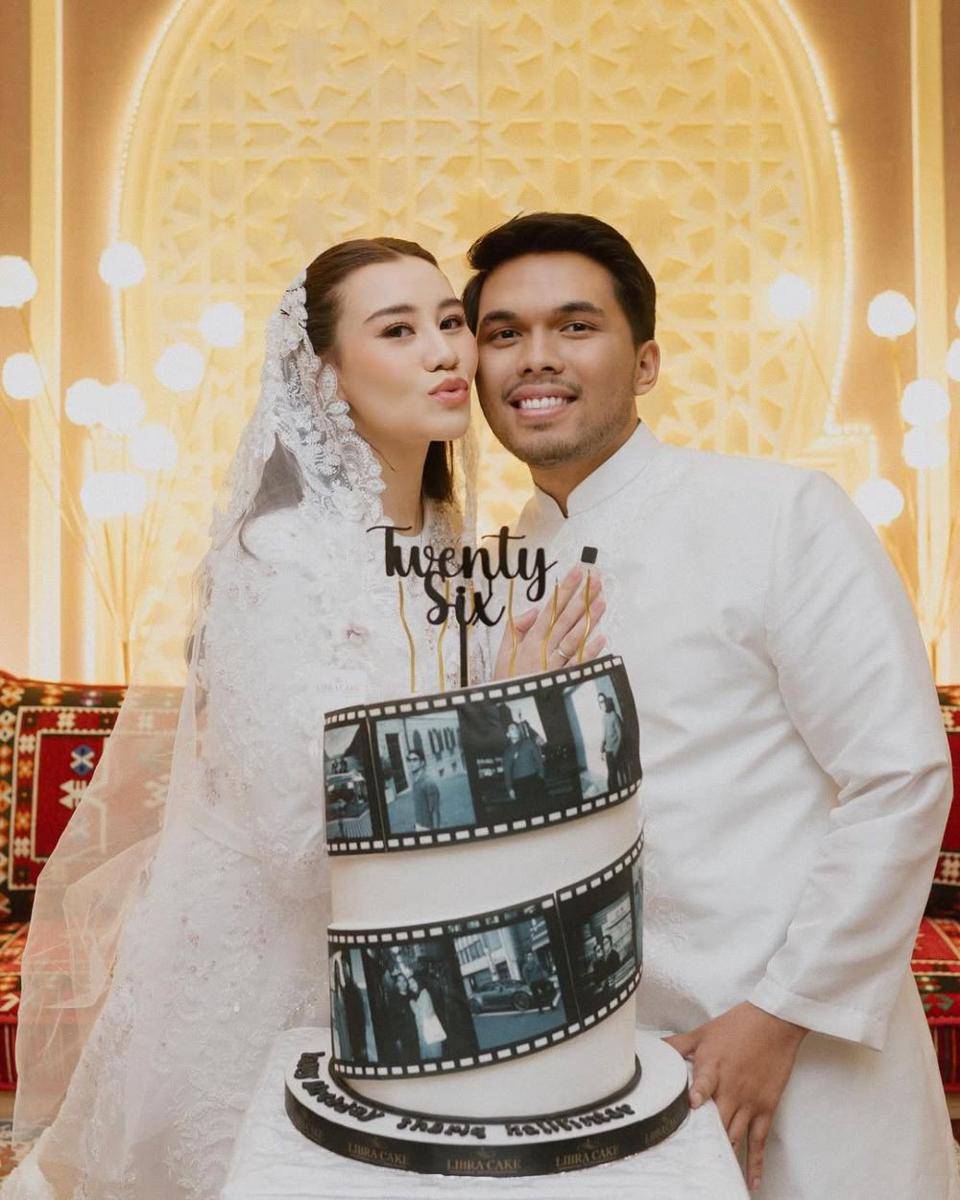 Pengajian empat bulanan kehamilan Aaliyah Massaid. (Instagram.com/fordem.co)