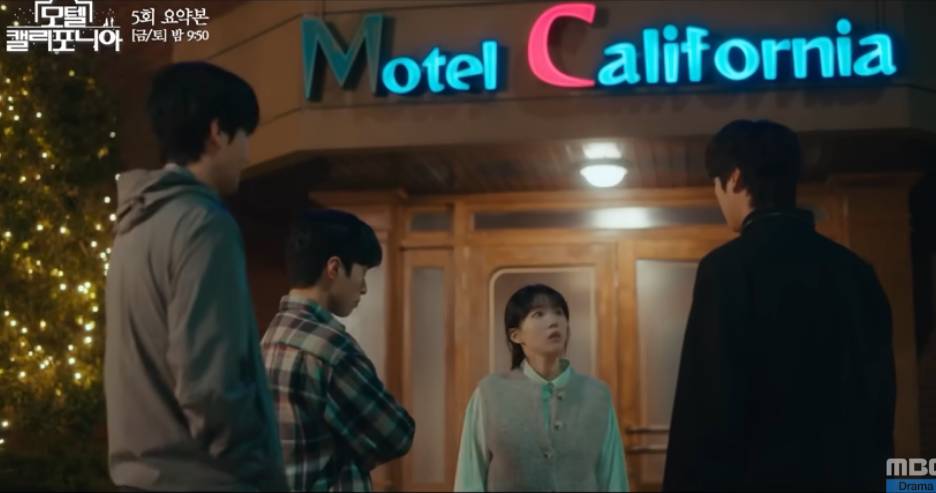 still cut drama Korea Motel California (youtube.com/@mbc_drama)
