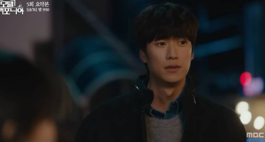 still cut drama Korea Motel California (youtube.com/@mbc_drama)