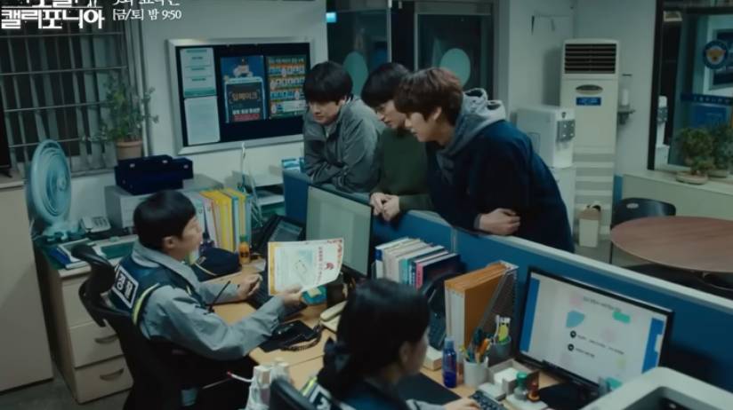 still cut drama Korea Motel California (youtube.com/@mbc_drama)