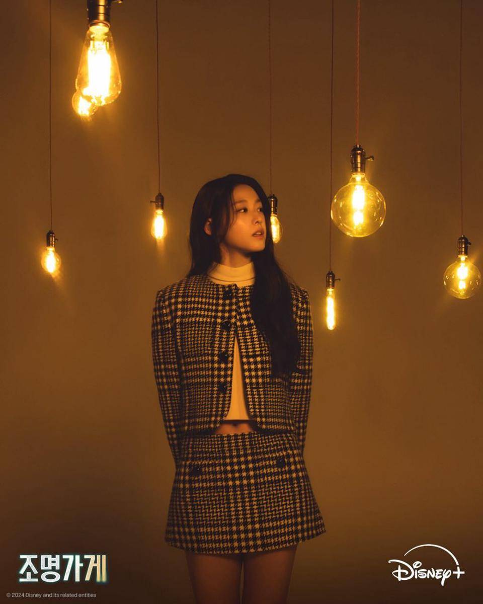 Kim Seol Hyun (instagram.com/s2seolhyuns2)