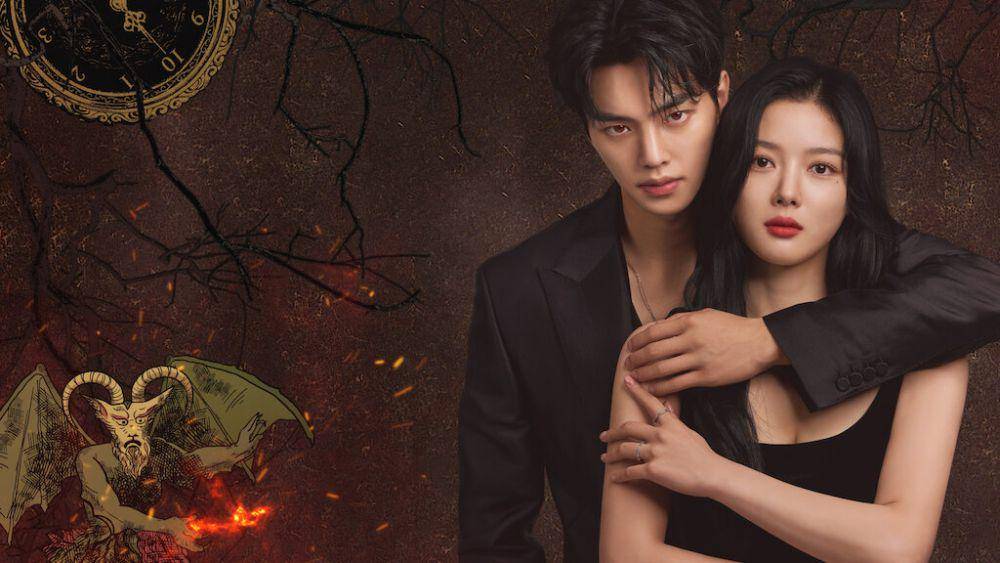 poster My Demon (netflix.com)