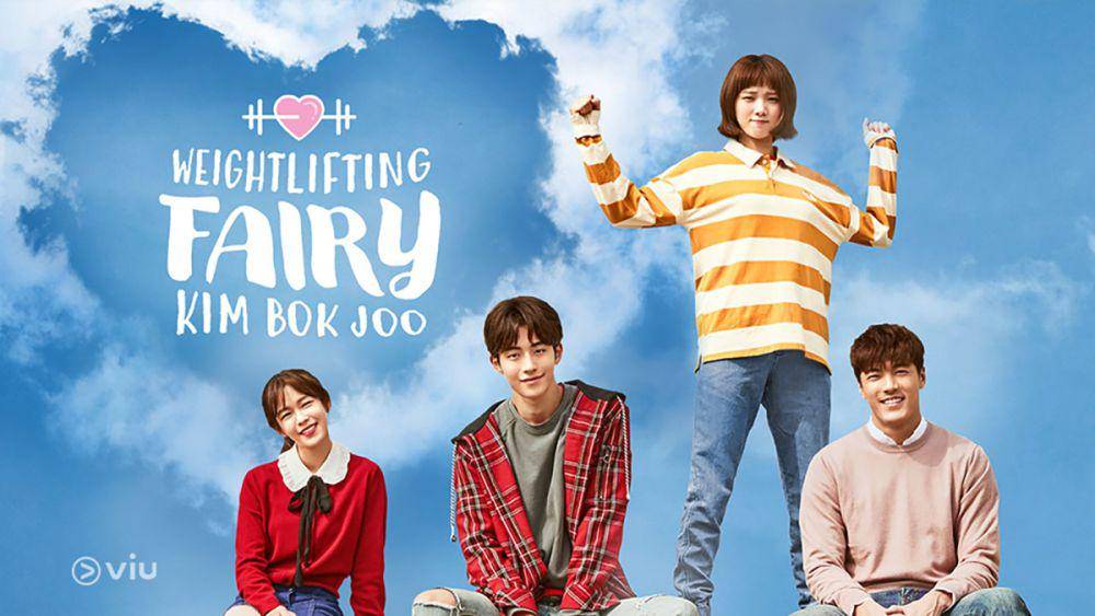 Weighlifting Fairy Kim Bok Joo (viu.com)