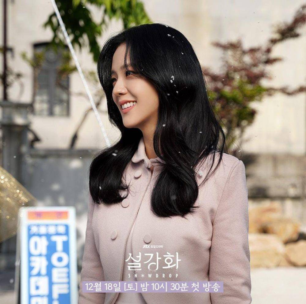 Kim Ji Soo di drama Snowdrop (instagram.com/jtbcdrama)