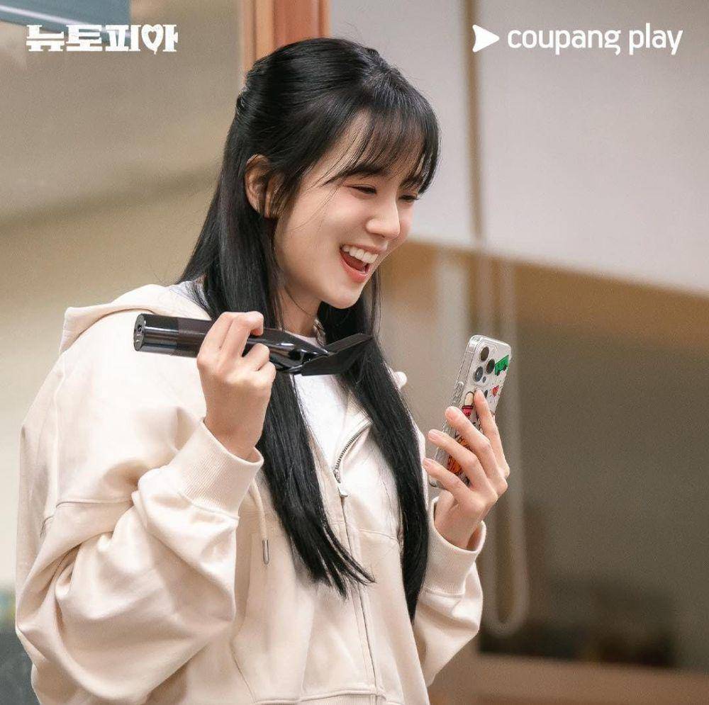 Kim Ji Soo di drama Newtopia (instagram.com/coupangplay)