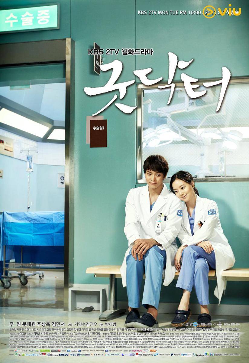 poster drama Good Doctor (x.com/Viu_TH)