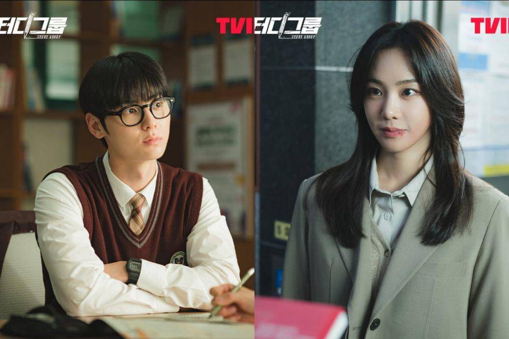 Pemeran drama Korea Study Group (instagram.com/tving.official)