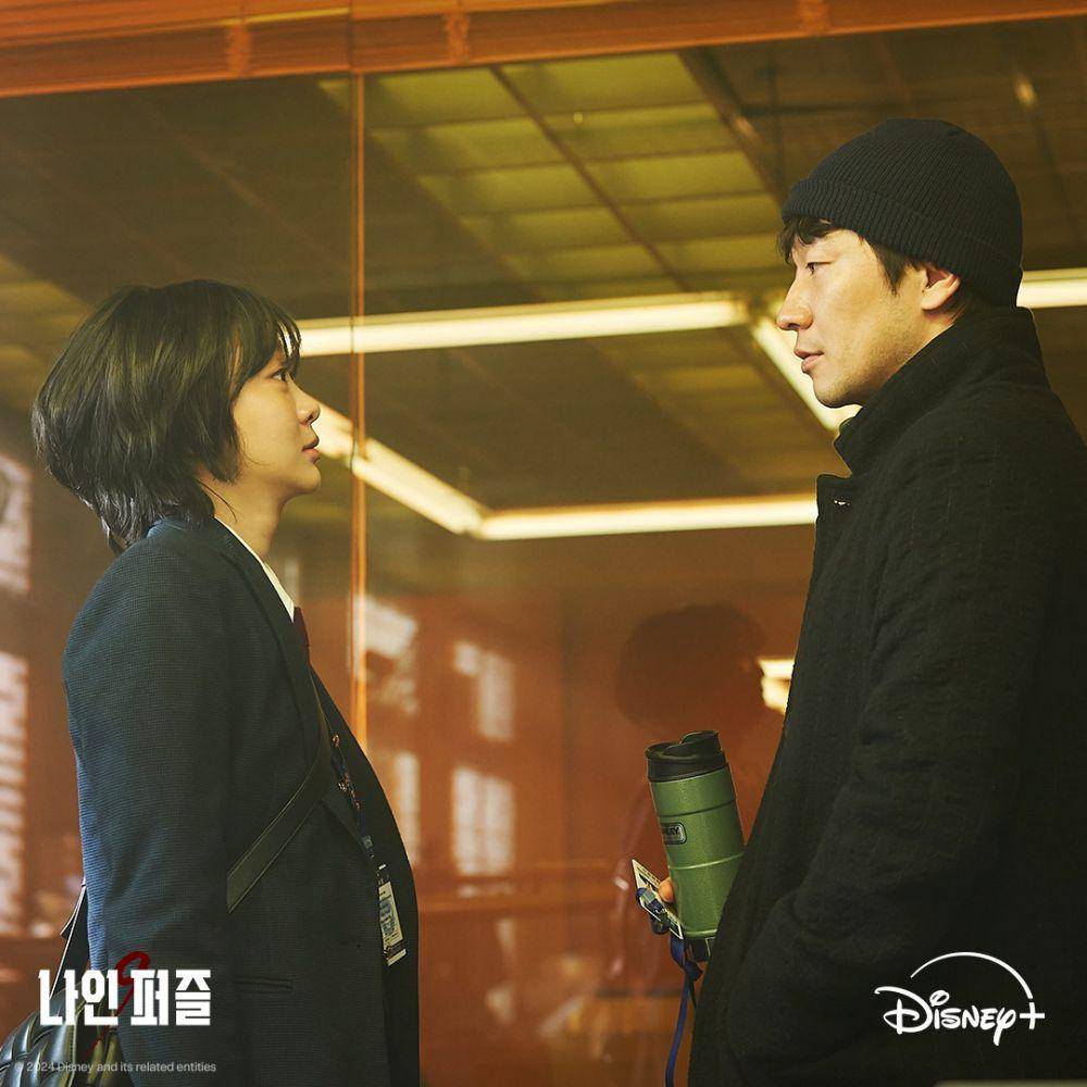 Kim Da Mi dan Son Suk Ku dalam drama Nine Puzzles (dok. Disney+/Nine Puzzles)