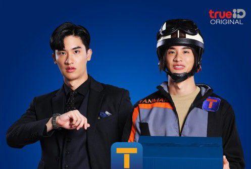 3 Drama Thailand yang Dibintangi Tay Tawan Diluar Produksi GMMTV