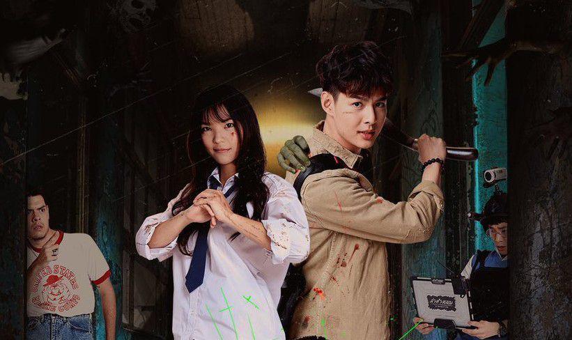 poster drama Let's Fight Ghost (dok. True ID Thailand/Let's Fight Ghost)