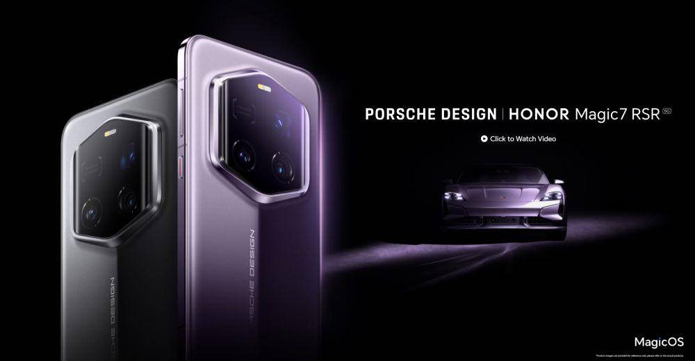 potret HONOR Magic7 RSR Porsche Design 5G (honor.com)