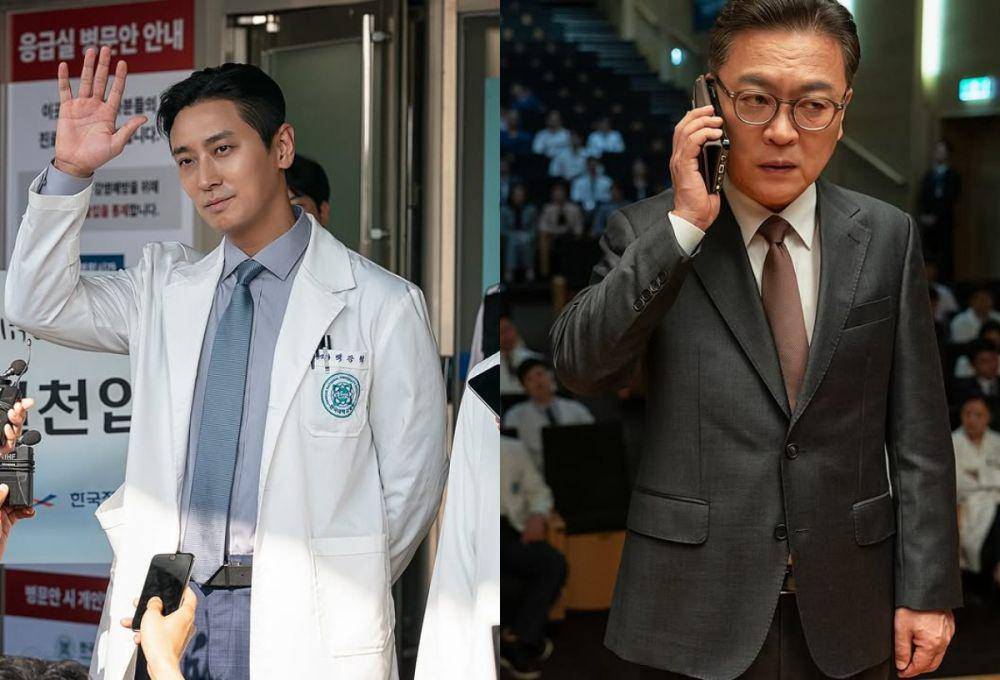 cuplikan drama The Trauma Code: Heroes on Call (instagram.com/netflixkcontent)