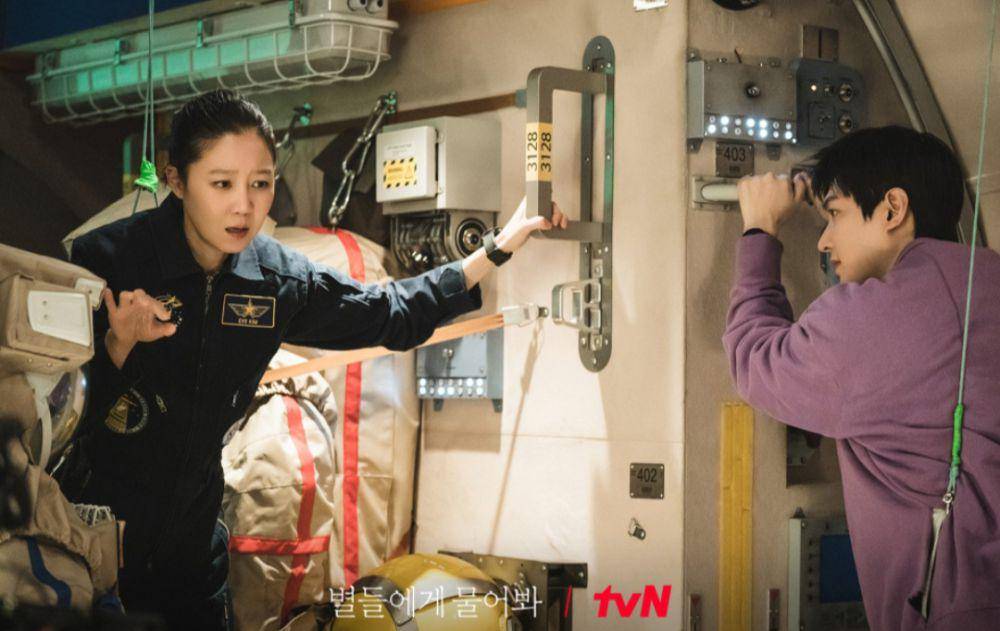 Cuplikan When the Stars Gossip (dok. tvN/When the Stars Gossip)