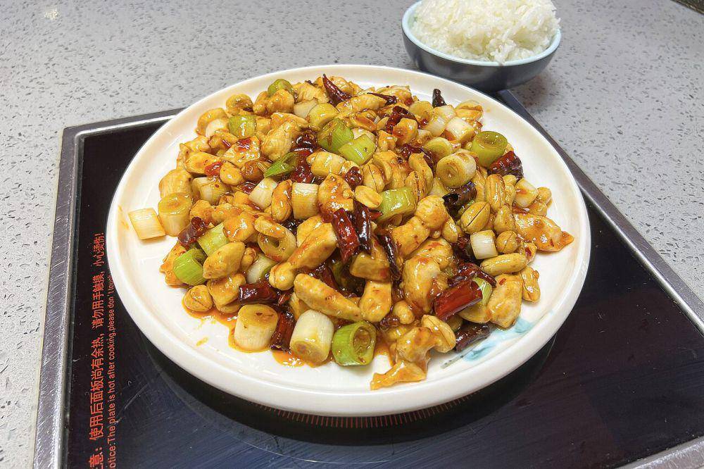 ayam kung pao (commons.wikimedia.org/N509FZ)