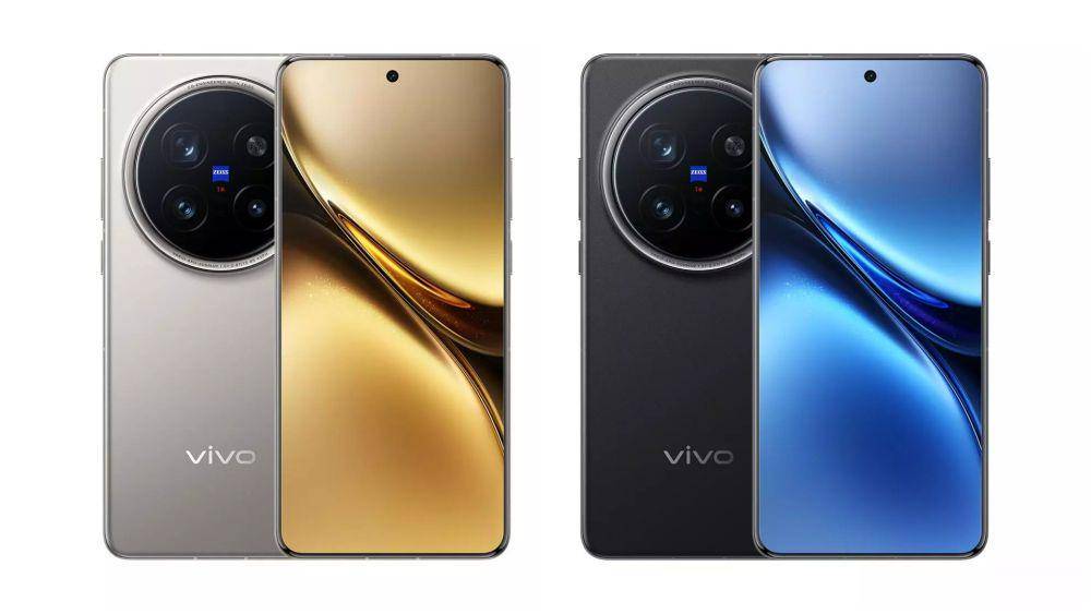 vivo X200 Pro (vivo.com)
