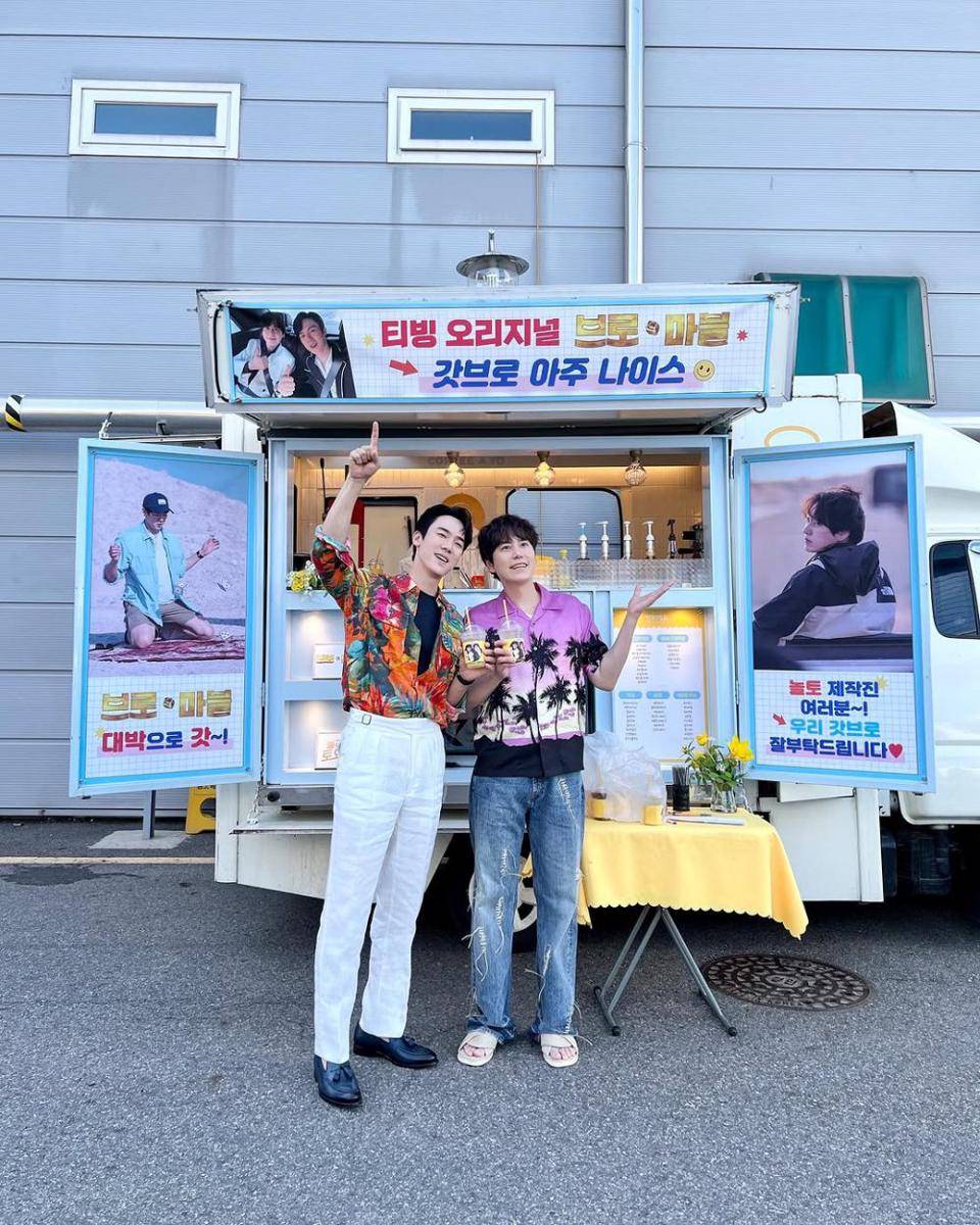 outfit ala Yoo Yeon Seok (instagram.com/@yoo_yeonseok)
