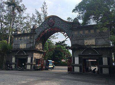 Taman Sriwedari (https://id.wikipedia.org/)