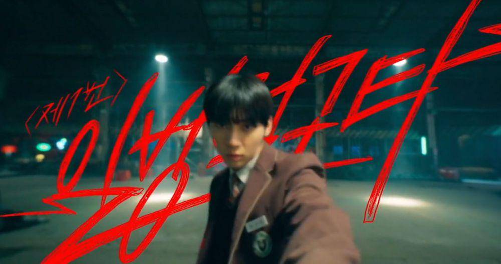 Yoon Ga Min (Hwang Min Hyun) di drama Study Group (youtube.com/TVING)