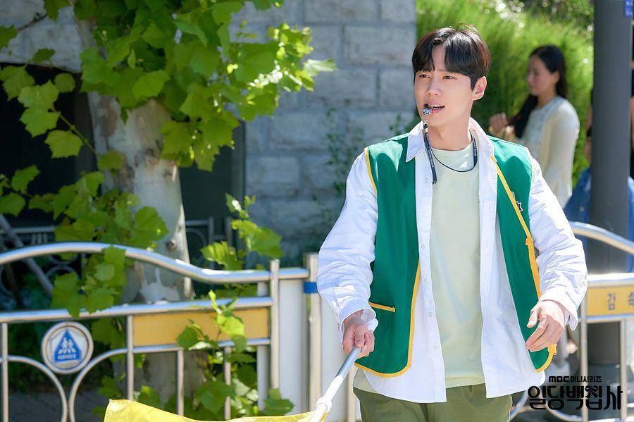 cuplikan drama May I Help You (dok. MBC/May I Help You)