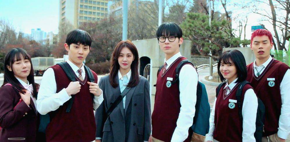 still cut Study Group (dok. TVing/Study Group)