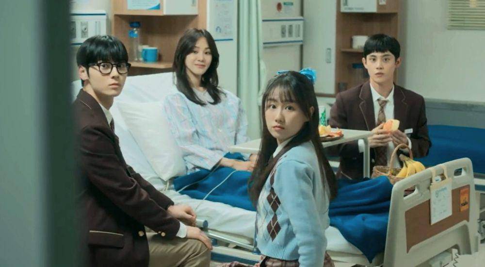 still cut Study Group (dok. TVing/Study Group)