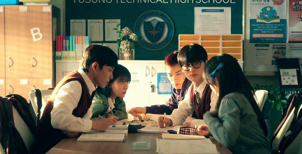 still cut Study Group (dok. TVing/Study Group)