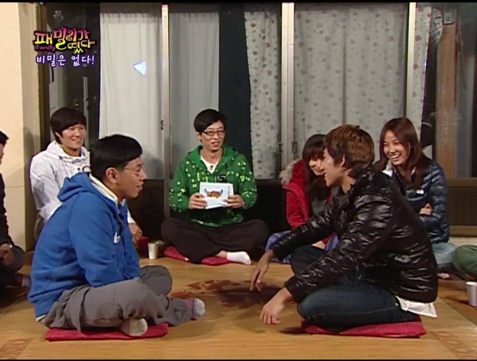 cuplikan Family Outing (dok.SBS/Family Outing)