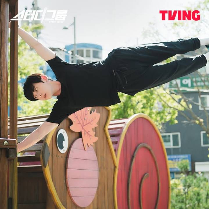 still cut drakor Study Group (instagram.com/tving.official)
