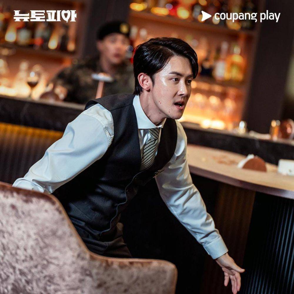 Kim Joon Han di drama Newtopia (instagram.com/coupangplay)