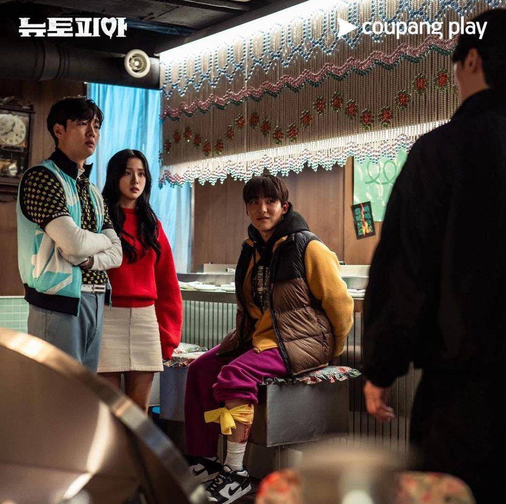 Tang Jun Sang di drama Newtopia (instagram.com/coupangplay)