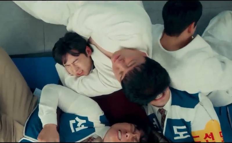 still cut drama Korea Study Group (youtube.com/@TVING_official)
