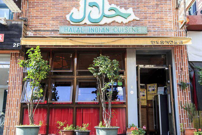 Potret Restoran Bagdad di Korea Selatan (english.visit.or.kr)