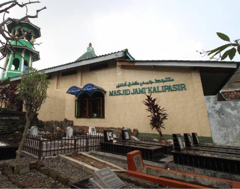5 Rekomendasi Destinasi Wisata Sejarah di Tangerang
