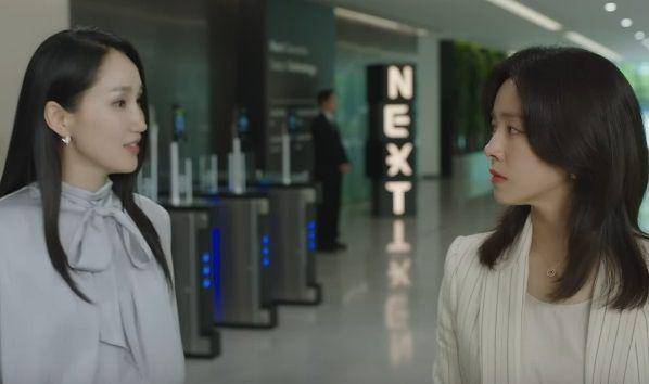 still cut drama Korea Love Scout (youtube.com/@SBSdrama.official)