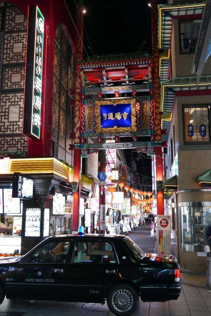 Potret pecinan di Yokohama (pexels.com/ming-chow)