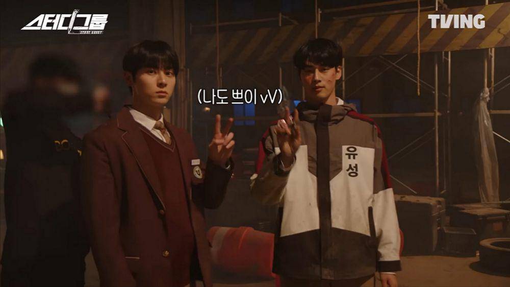 potret Hwang Min Hyun di behind the scene Study Group (dok. YouTube/ TVING)