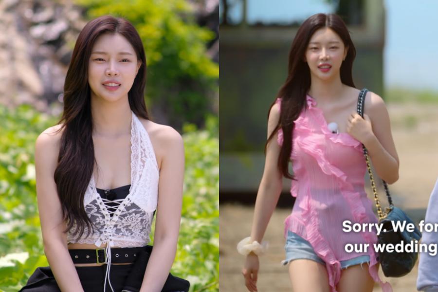 9 Harga Outfit Lee Si An Single's Inferno 4, Stylish Banget!