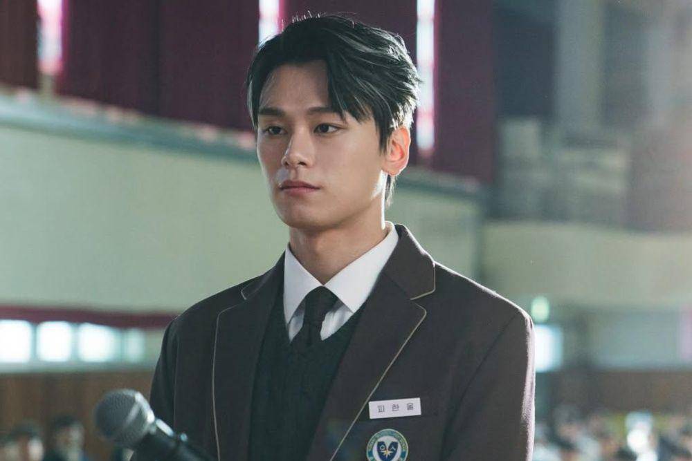 Still cut drama Study Group (instagram.com/enter_just)