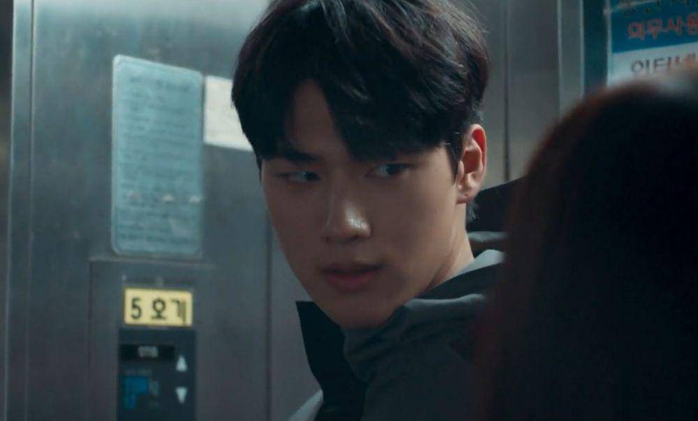 Park Geon Yeop (Hong Min Gi) di drama Study Group (youtube.com/TVING)