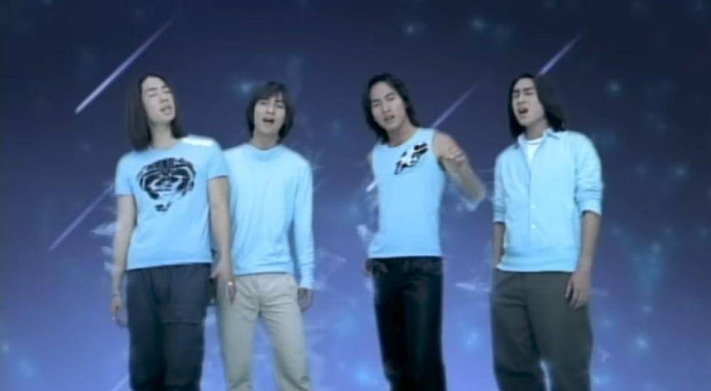 Lagu "Liu Xing Yu" (YouTube.com/F4VEVO)