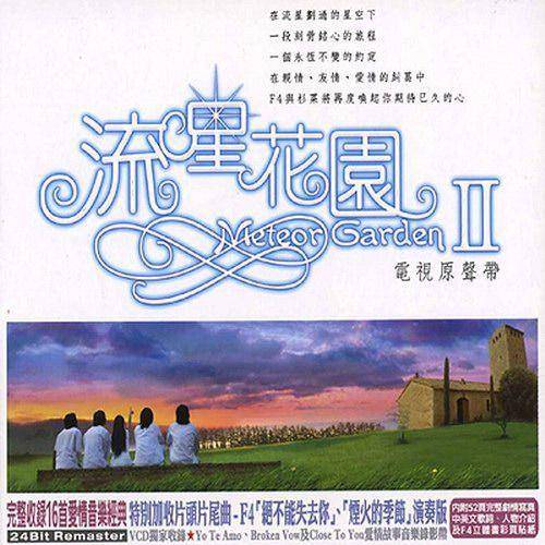 daftar OST Meteor Garden (dok. Sony Music Taiwan)