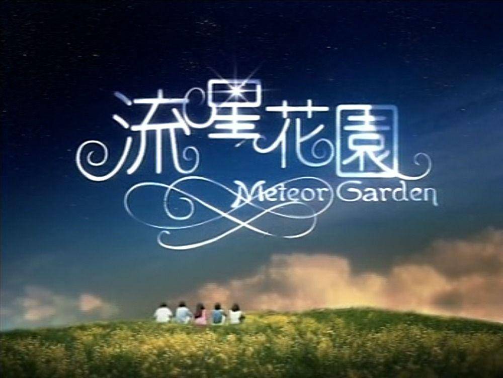 daftar OST Meteor Garden (dok. EMI)