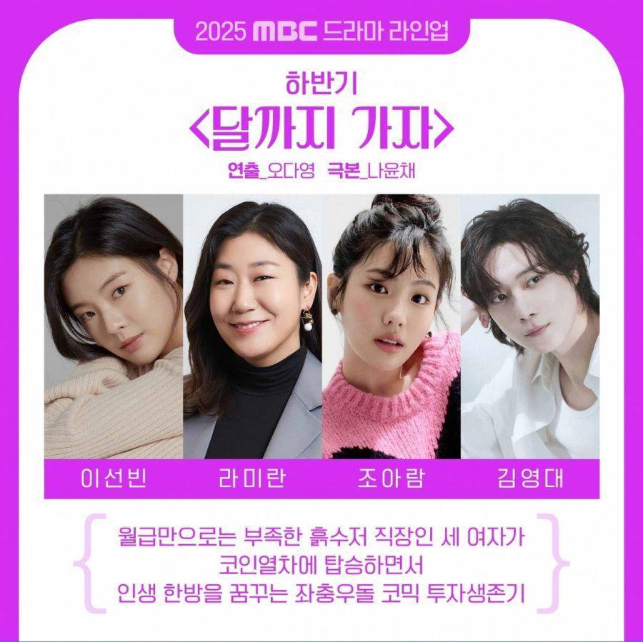 11 Rekomendasi Drakor Dibintangi Pemeran Let's Go to The Moon