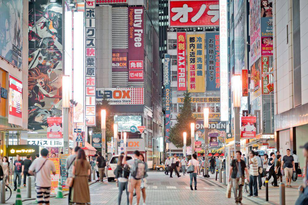 Akihabara (unsplash.com/Jezael Melgoza)