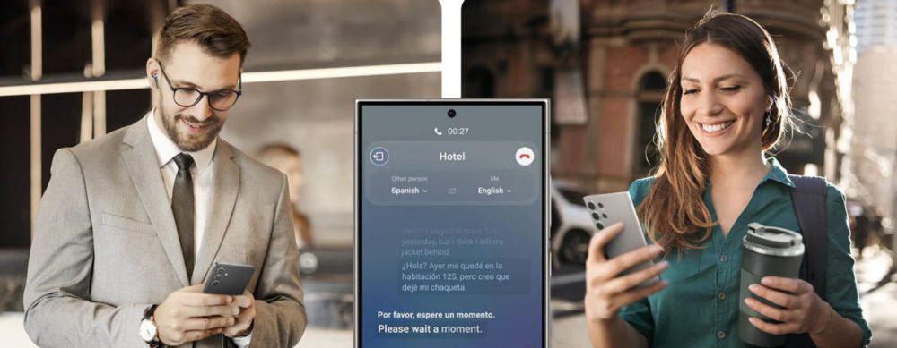 fitur AI pada One UI 7 (samsungmagazine.eu)