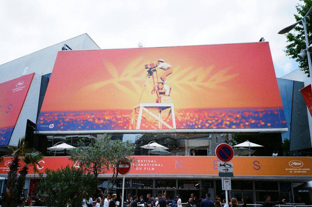 banner Cannes Film Festival (Pexels.com/Darya Sannikova)