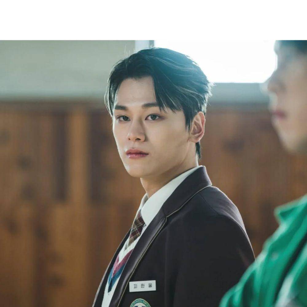 potret Cha Woo Min di Study Group (dok.TVING/Study Group)